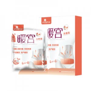 青島沃普艾斯日用品有限公司