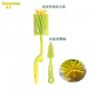 深圳市宸霖基業實業有限公司