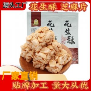 樂(lè)平市鮮艷食品有限公司