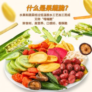 安徽時尚源食品有限公司