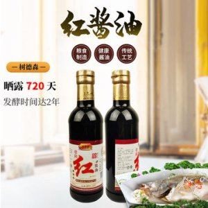 四川陽豐味業有限公司