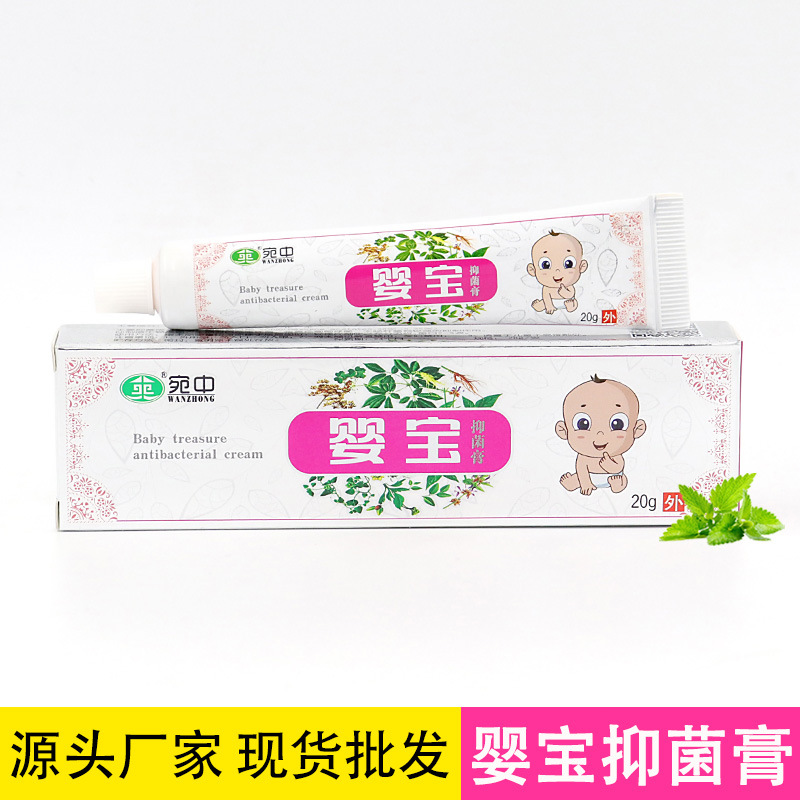 河南宛中實(shí)業(yè)有限公司