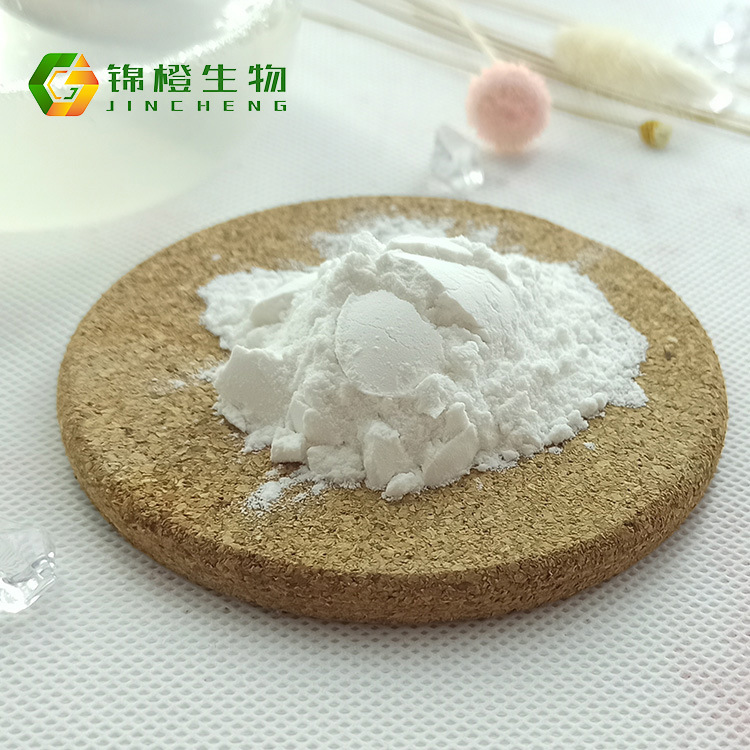 天津錦橙生物科技有限公司