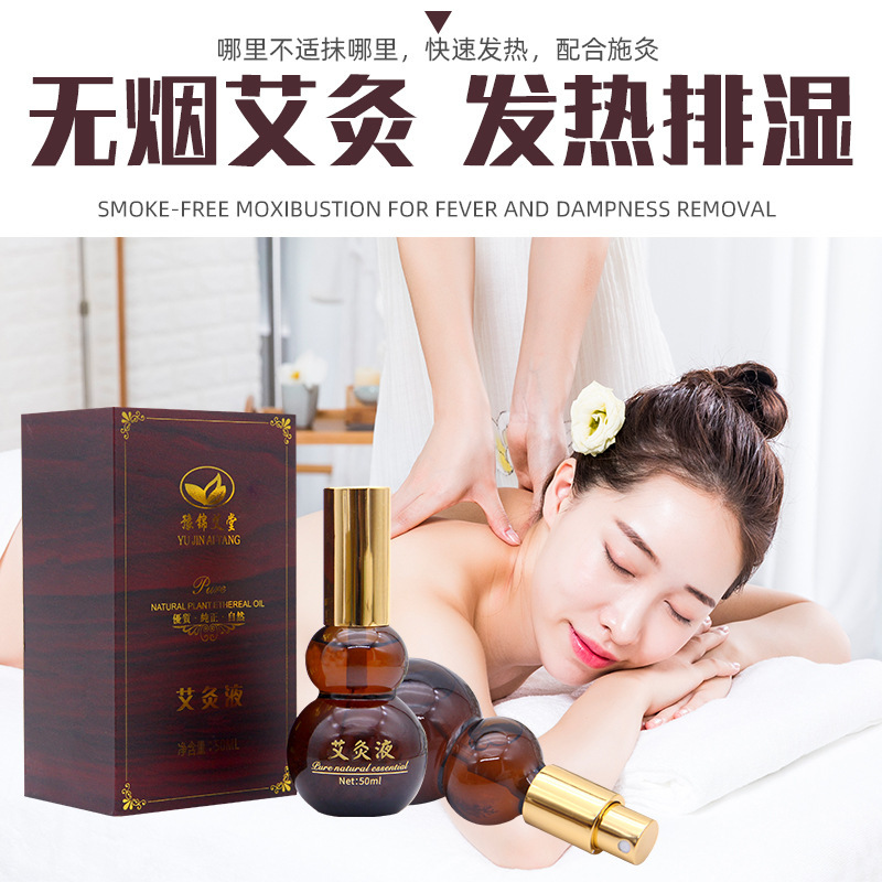 南陽綸美艾業有限公司