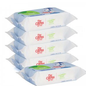 廣州智護化妝品有限公司