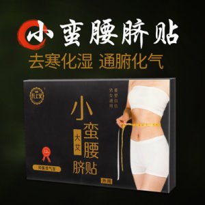 洛陽昶淇農業開發有限公司