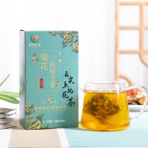 安徽濟臻堂生物科技有限公司