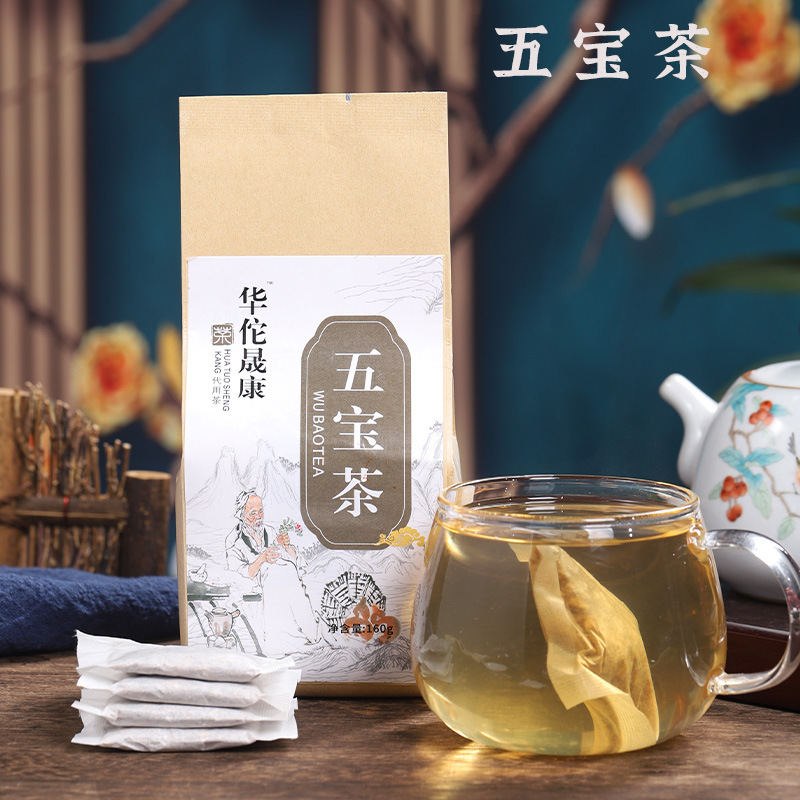 亳州市艾萊生物科技有限公司