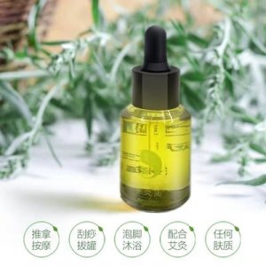 湖北省蘄春縣蘄牌養生艾制品有限公司