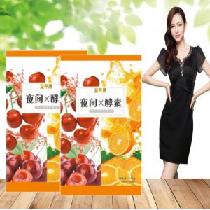 江西忠貞電子商務有限公司