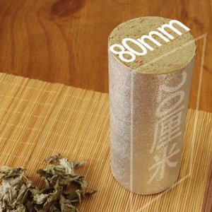 平邑泰奉藥材進出口有限公司