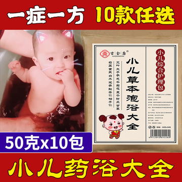 亳州市譙城區玉氏養生堂有限公司