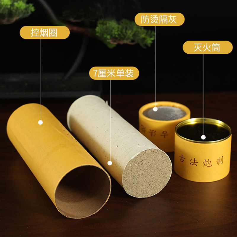 河南四清堂藥業有限公司