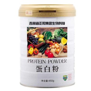 吉林省正和藥業集團生物科技有限公司