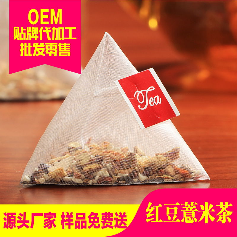 阜陽百寶成生物科技有限責任公司