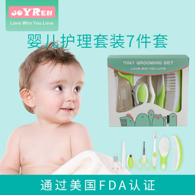 深圳卓潤(rùn)母嬰用品有限公司