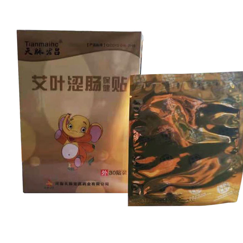 河南傳承有道中醫藥有限公司