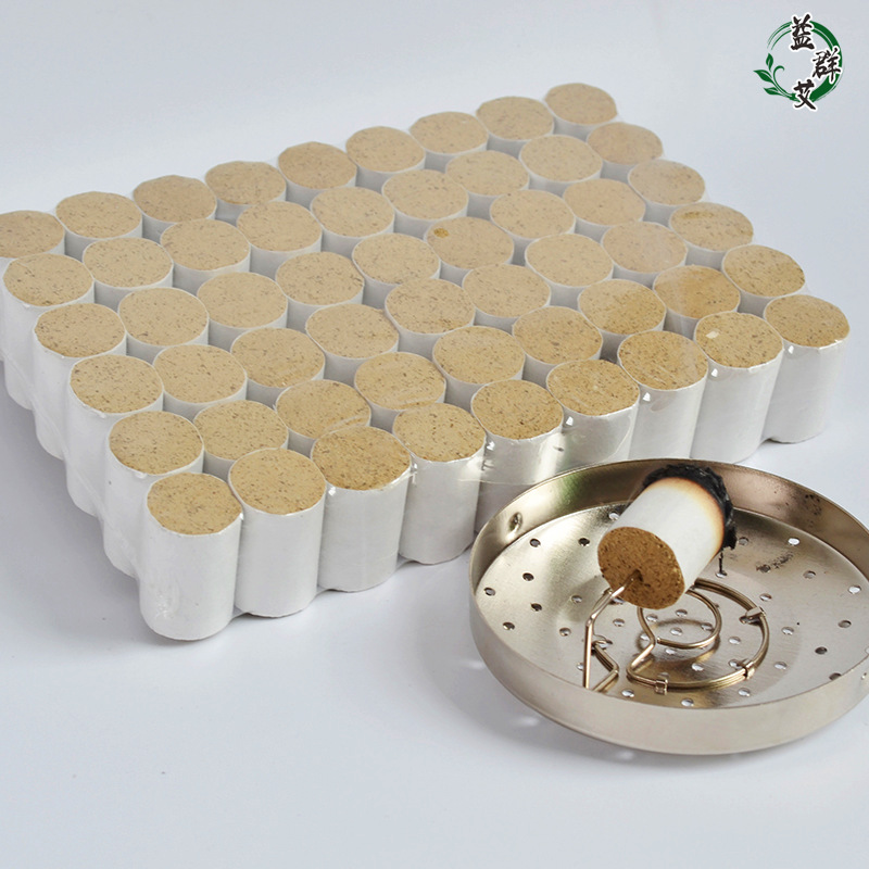 蘄春益群養生艾制品有限公司