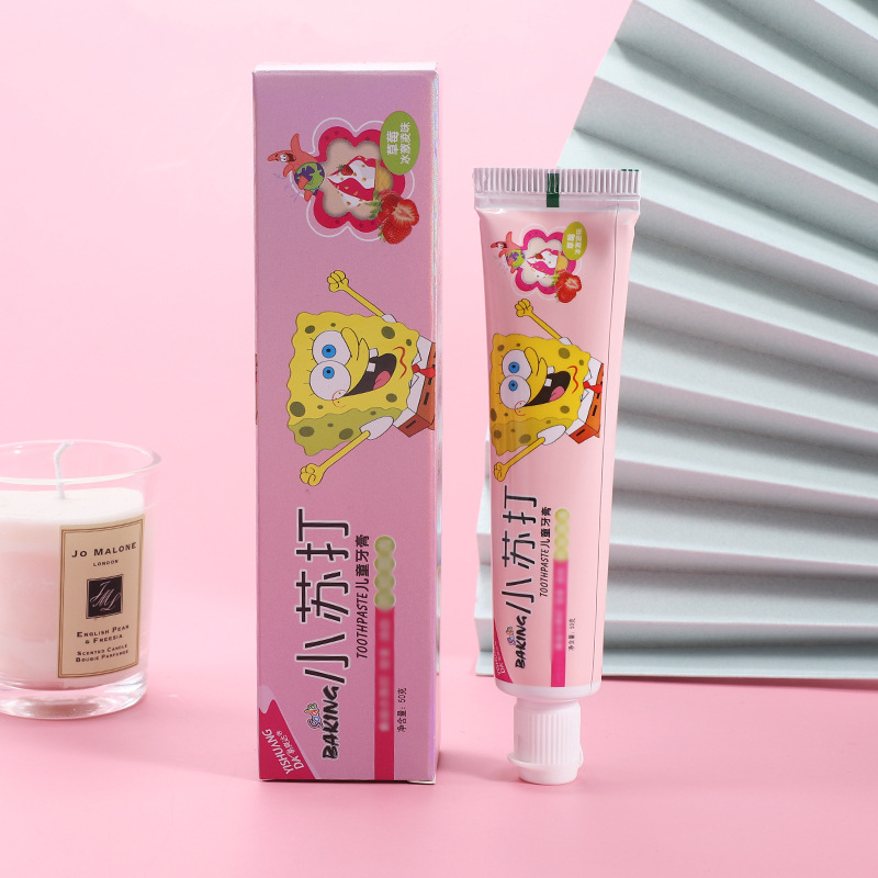 揚(yáng)州潔優(yōu)日化有限公司