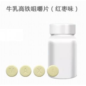 蘇州普洛欣實業有限公司