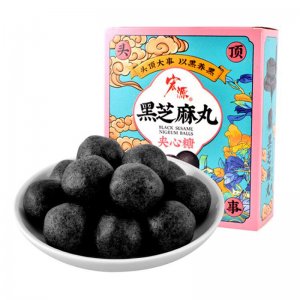 廣州市糖小賤貿易有限公司