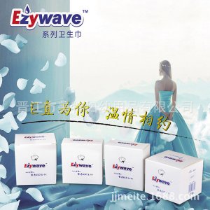 晉江市美特婦幼用品有限公司