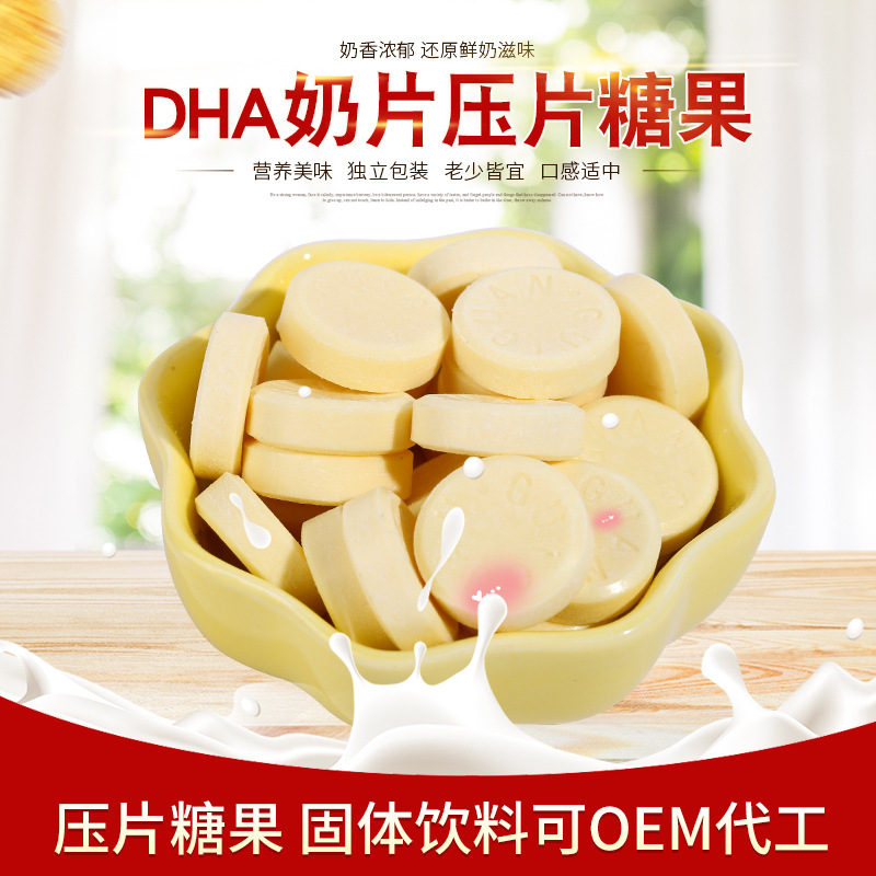 山東貴冠食品有限公司