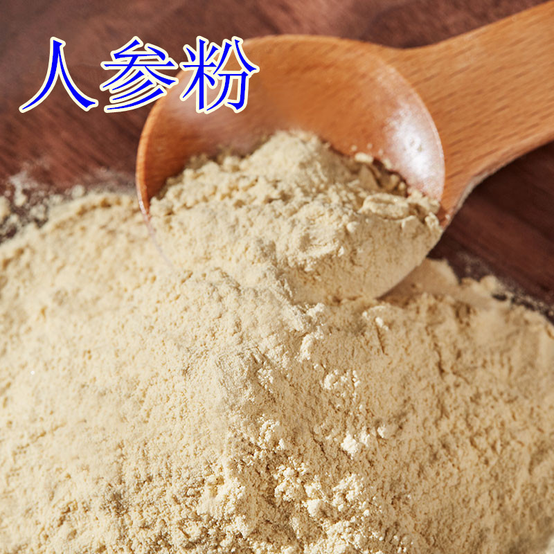 亳州市淳興堂中藥材銷售有限公司