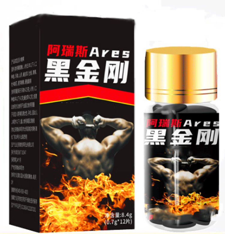 河南一品延壽醫藥科技有限公司