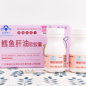 安徽宜諾斯生物科技有限公司