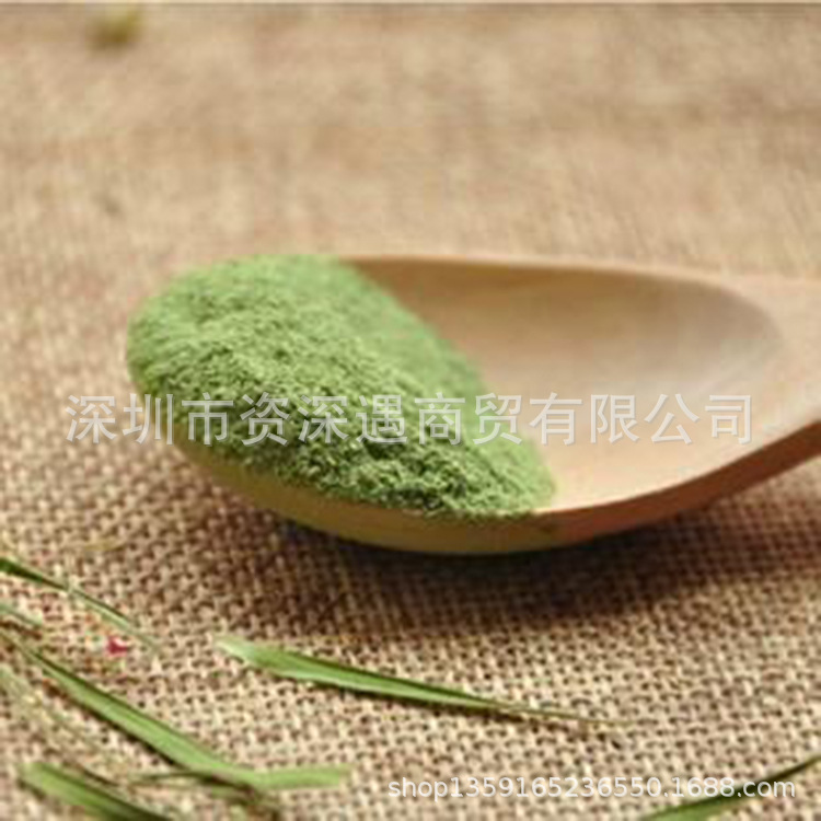 深圳市資深遇商貿有限公司