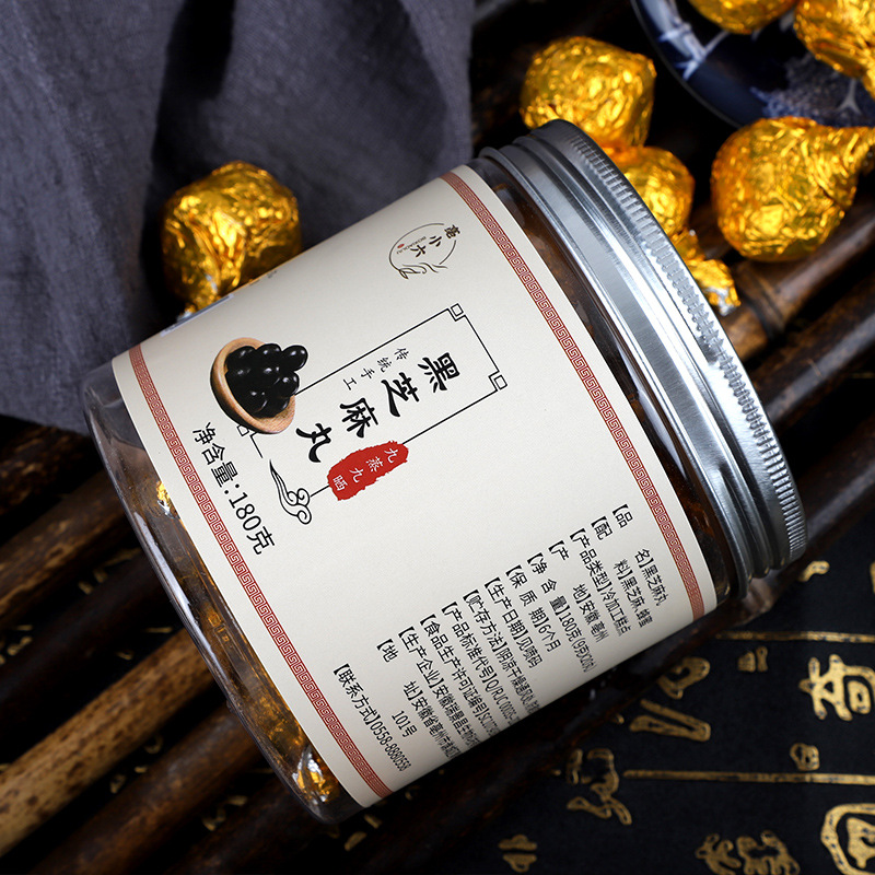 安徽瑞景昌生物科技有限公司