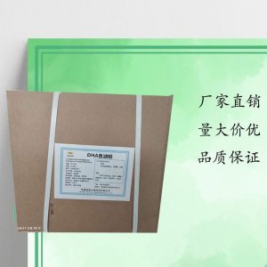 河南味泉生物科技有限公司