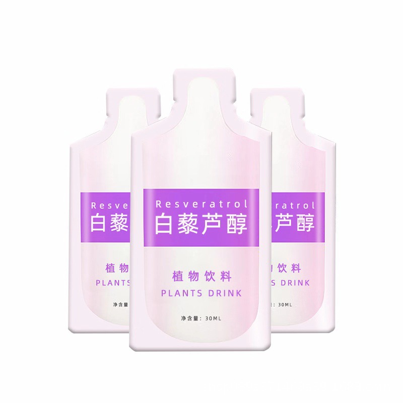 廣州市美亦康醫藥科技有限公司