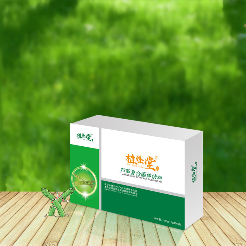 濟南佰諾生物科技有限公司