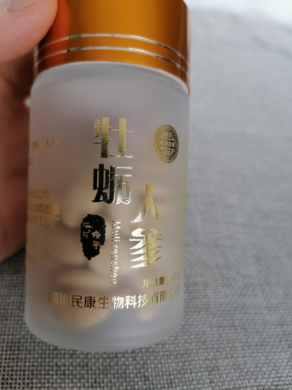 云南納造貿易有限公司