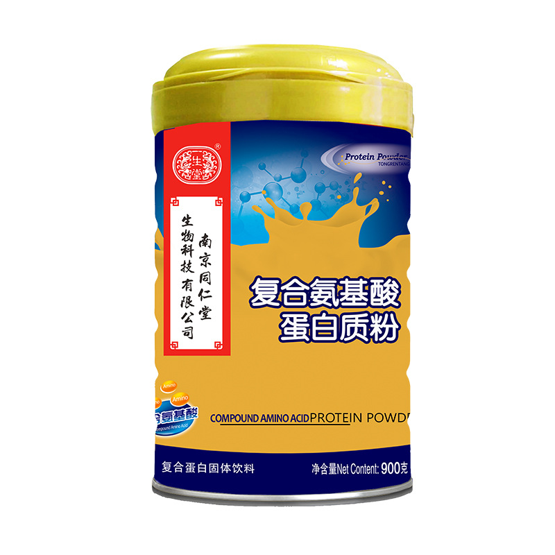 河南省大贏藥業(yè)有限公司