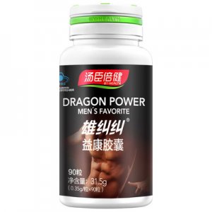 北京雅泰康達(dá)生物科技有限公司