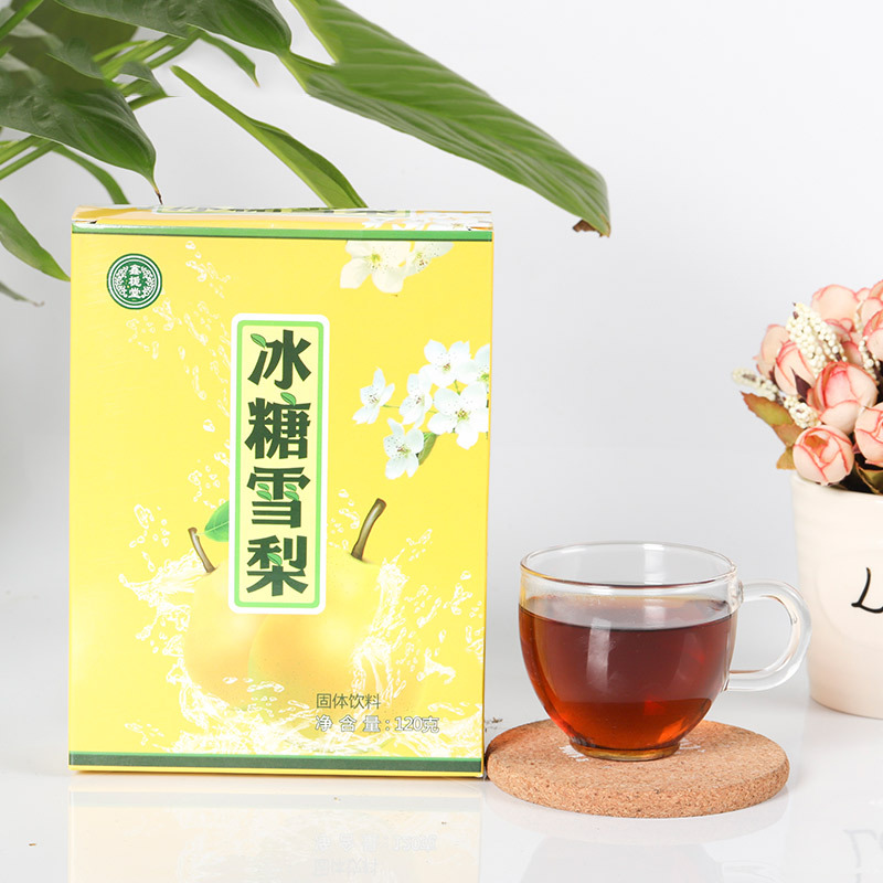 安徽九菊堂電子商務有限公司