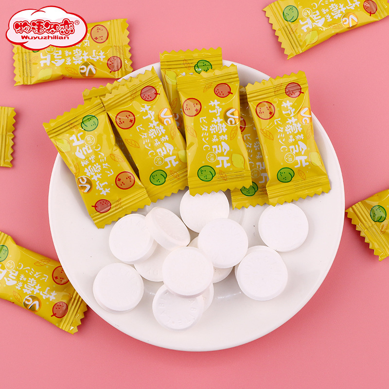 揭陽市拉比特食品有限公司