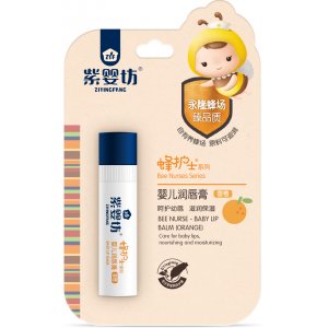 福建漳州美皇日化有限公司