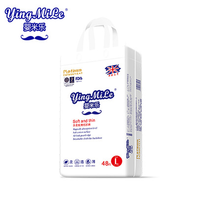 泉州市恒譽衛生用品有限公司