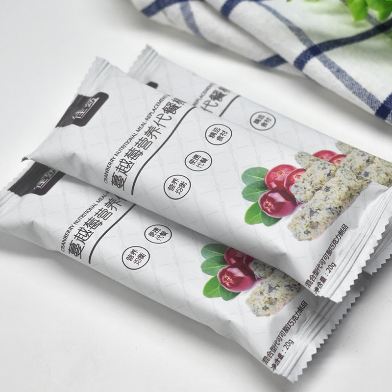 廈門億人一口實業有限公司