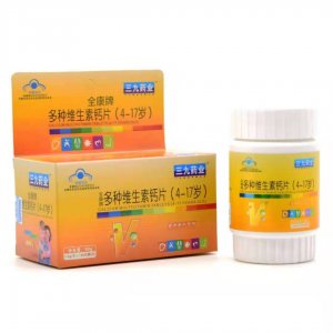 鄭州嵐特生物科技有限公司