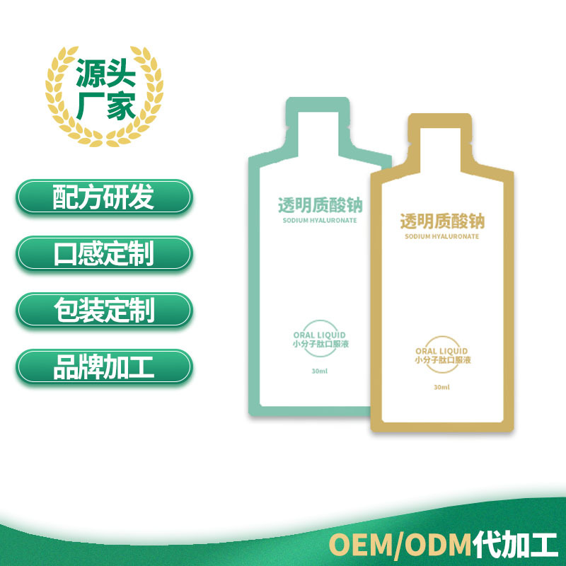 廣州秀美醫藥生物科技有限公司