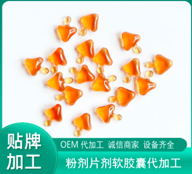 河南圣仕達(dá)生物科技有限公司