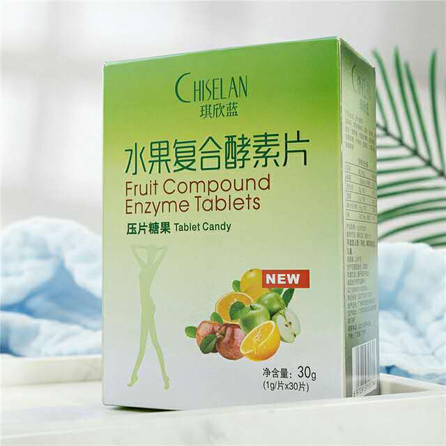 廣州利得萊生物科技有限公司