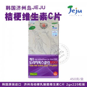 青島烏特貿易有限公司