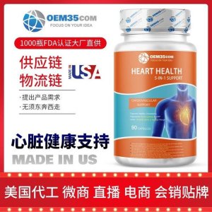 樂美加(北京)進(jìn)出口有限責(zé)任公司