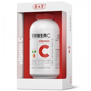 長沙素雅食品貿(mào)易有限公司